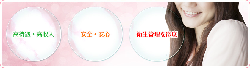サンプルイメージ